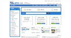 Desktop Screenshot of cs.blueweb.co.kr