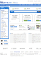 Mobile Screenshot of cs.blueweb.co.kr