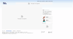 Desktop Screenshot of ir.blueweb.co.kr