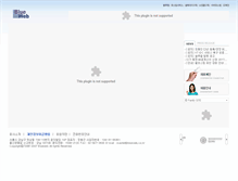 Tablet Screenshot of ir.blueweb.co.kr